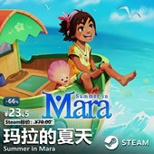 夏天 Steam正版 Summer 玛拉 Mara 国区激活码 CDKey农场模拟