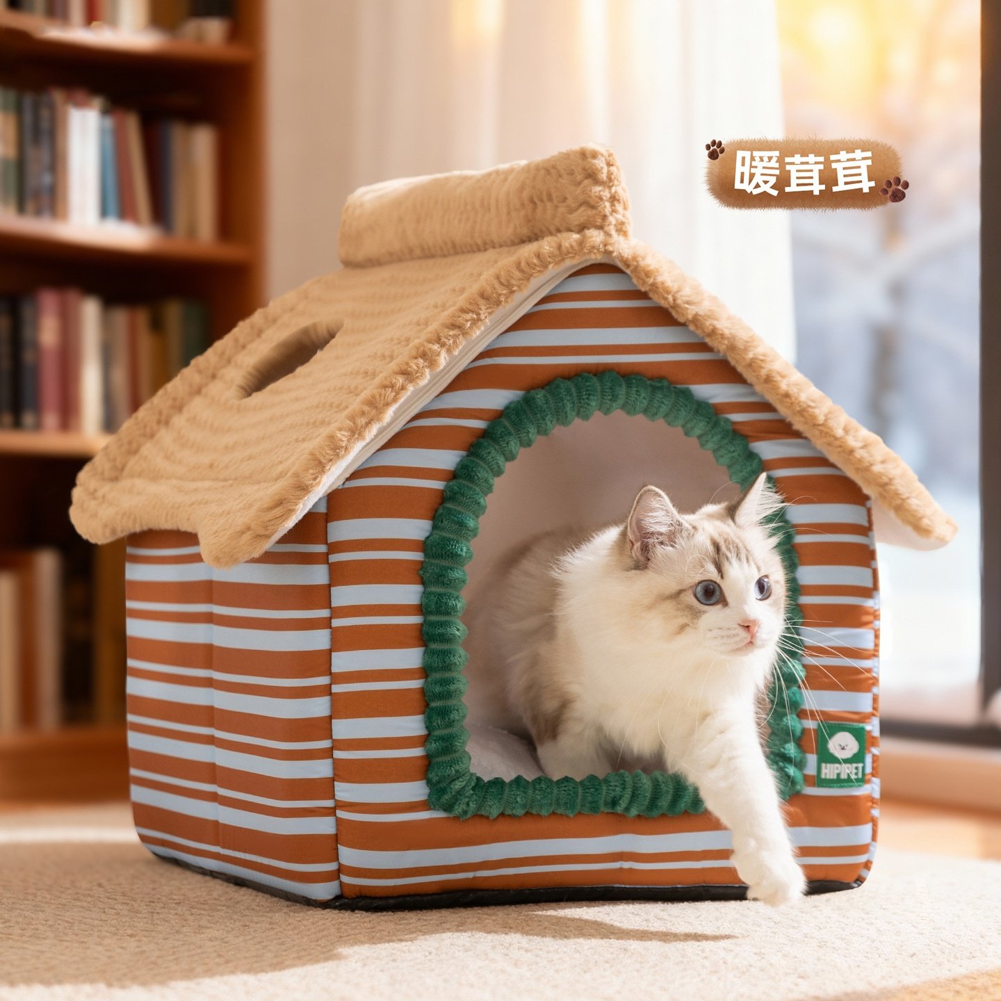 秋冬半封闭式狗窝绒绒搞怪房子窝带窗户条纹小型犬猫咪宠物窝,宠物/宠物食品及用品,猫笼子/猫别墅,淘宝优惠券,粉丝福利购,淘宝优惠卷
