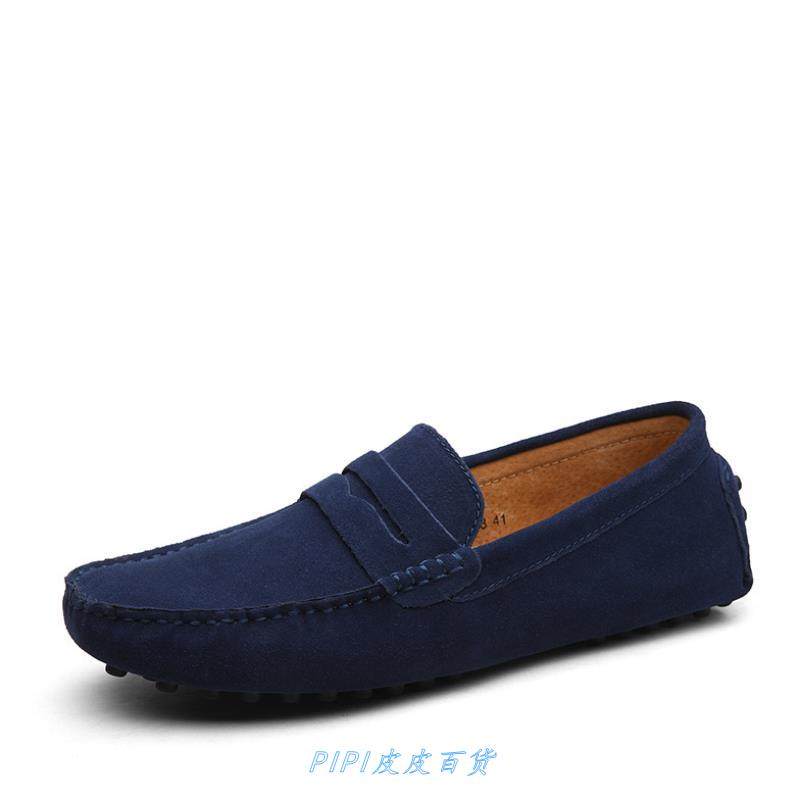 Men's casual shoes Moccasin-goMMino shoes coMfy 男豆豆鞋子,模玩/动漫/周边/娃圈三坑/桌游,Cosplay女装/cos女装,淘宝优惠券,粉丝福利购,淘宝优惠卷