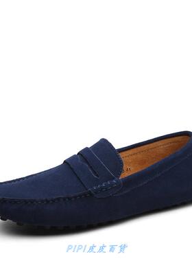 Men's casual shoes Moccasin-goMMino shoes coMfy 男豆豆鞋子