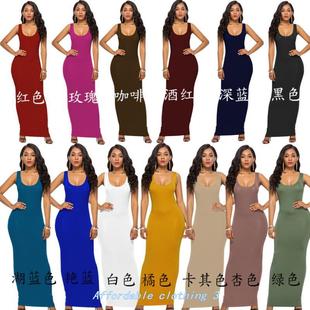 2018 summer dress elegant women ladies sleeveless long dress