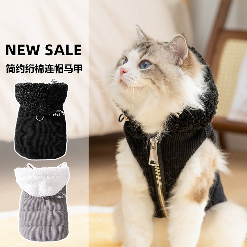 宠物马甲简约绗棉连帽灯芯绒保暖棉衣成猫幼猫狗狗秋季冬天猫,宠物/宠物食品及用品,猫宠物服装/雨衣（新）,淘宝优惠券,粉丝福利购,淘宝优惠卷