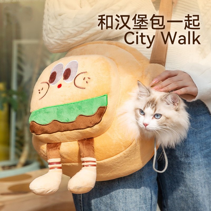冬季外出包搞怪汉堡薯条造型外出包单肩斜挎狗包猫咪手提宠物猫包,宠物/宠物食品及用品,背包/箱包,淘宝优惠券,粉丝福利购,淘宝优惠卷