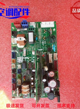 空调配件风管内机主板Pl025-3.17C77729A适用于日立空调.原装拆机