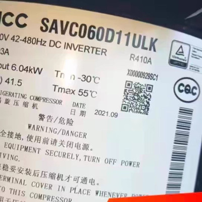 SAVC060D11ULK SAVC070D44ULK SAVC070D22ULKA适用美的变频压缩机