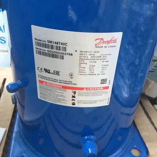 SM148T4VC适用于百福马空调制冷压缩机SZ148T4VC SM/SZ161T4VC