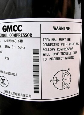SH079B6C-Y4M C-SBV180H00B C-SBVN373L0B制冷压缩机