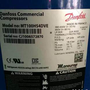 MTZ MT100HS4DVE MT100HS4EVE适用丹佛斯低温冷藏库制冷压缩机MTZ