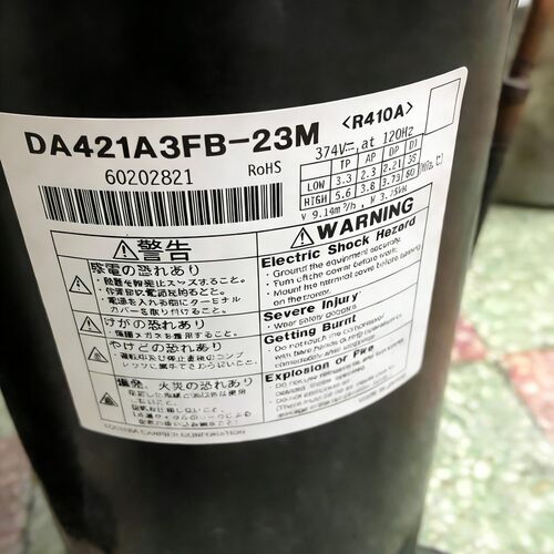 适配东芝RA421A3TB-20MD DA421A3FB-29M 23M 变频空调制冷压缩机
