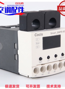科思电机保护器GMPR-30C 60CT数显电动机综合保护器 缺相相序保护