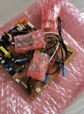 大金原装空调2P145226-6内机板FTXS25-35HV2C 主板FTXS25-35HV2C