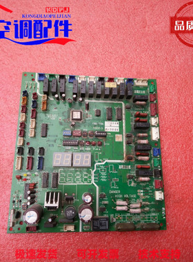空调配件:外机主板PO032-3.17B34179A适用于日立空调.原装拆机