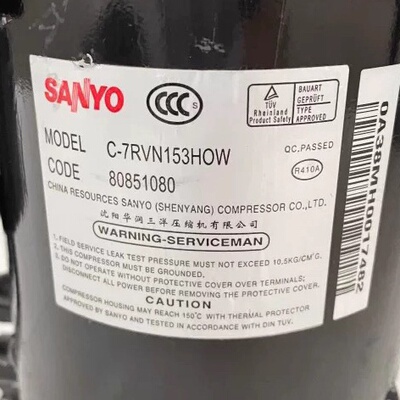 C-7RVN153H0W C-7RZ233H1A C-7RVN153HOW空调压缩机C-7RVN113HOW