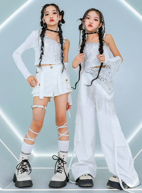 女童爵士舞服装时髦白色长袖吊带露脐套装jazz女孩街舞潮服演出服