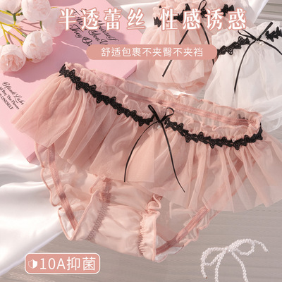 WutongWanitaP5550066