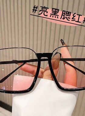 新款半框腮红太阳镜女大框时尚欧美高端防晒防紫外线高级感墨镜潮