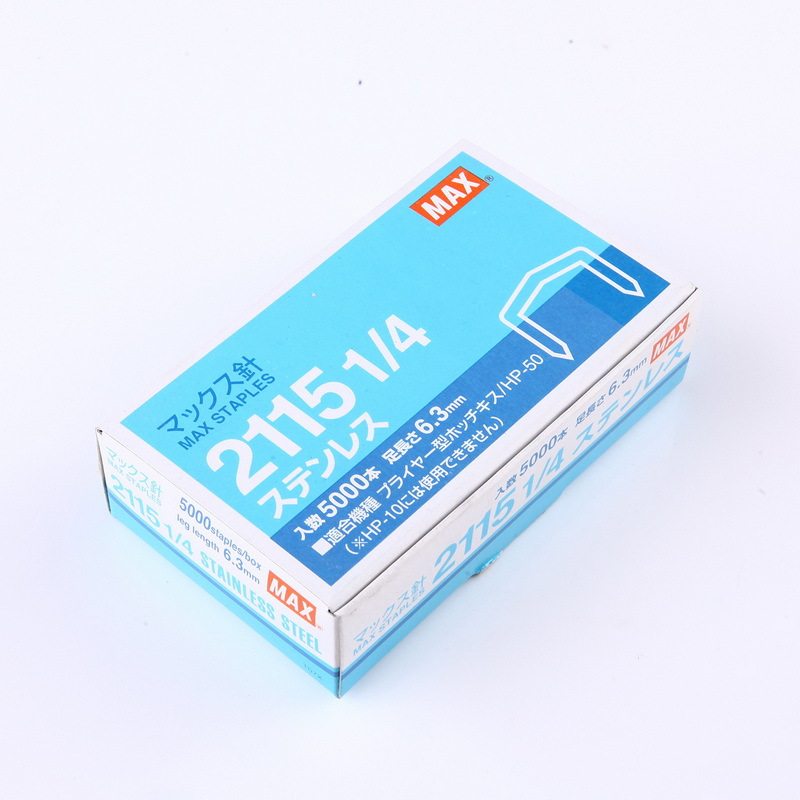 日本进口MAX订书钉不锈钢拱形订书针5000枚/盒2115-1/4Stainless