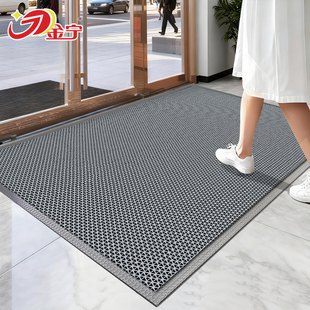 金宁商用入户门口防滑地垫进门脚垫pvc镂空防水除尘定制带字压边