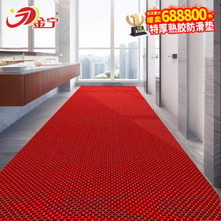 金宁商用卫生间公厕防滑地垫服务区商场室外厕所红色泳池加厚浴室