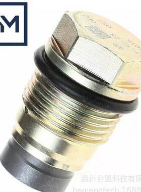 OE：1110010015 1110010018适用起亚 本田燃油压力传感器