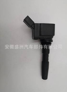 点火线圈ignition coil适用于奥迪 斯柯达04C905110A 04C905110B