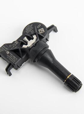 tpms适用于日产奇骏汽车胎压传感器轮胎压力监测器407004CB0B