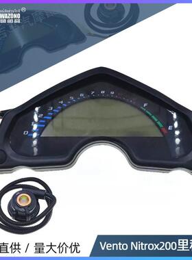 跨境热销南美适用于Vento Nitrox200/250仪表速度表咪表里程表