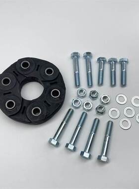 1704100115 皮饼 适用奔驰W202W203R170CL203 传动轴连接盘