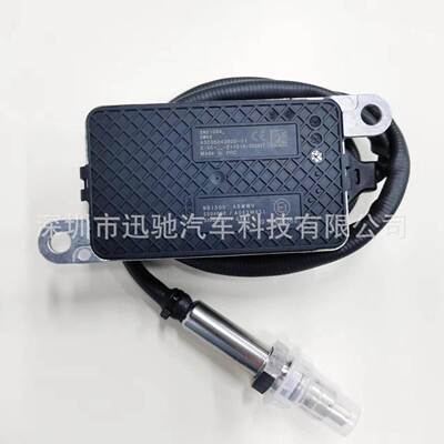 适用于康明斯CUMMINS氮氧传感器5594608A063W651NOXSENSOR