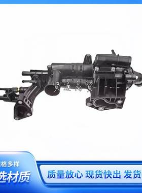 256003CAE0 25600-3CAE0适用于起亚现代水温度控制总成恒温器底座