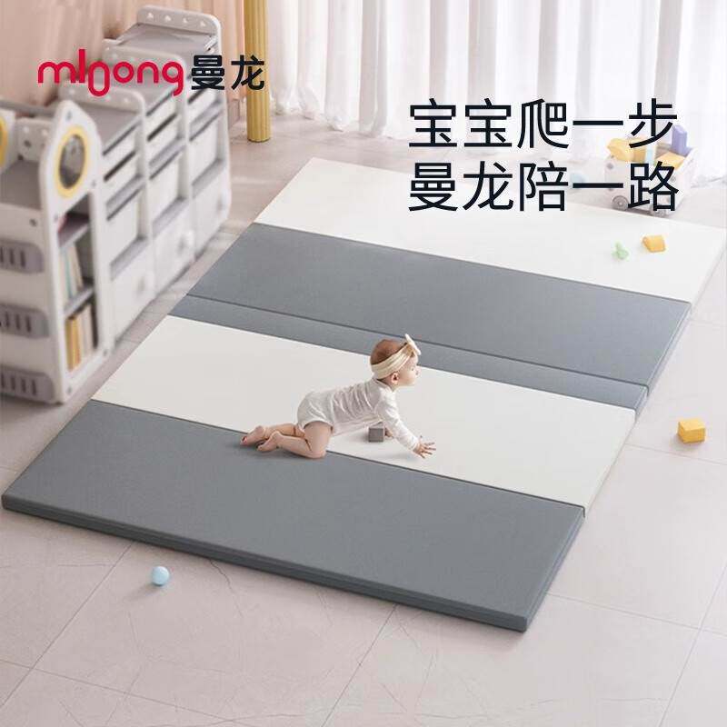 PU垫折叠垫4cm厚5cm无缝款印花透气款爬行垫