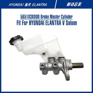 Brake ELANTRA Master For 制动总泵 Cylinder 585103X000