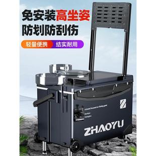 钓箱多功能钓鱼箱可坐全套新型台钓箱鱼桶钓渔具装 朝宇2024新款 备