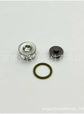 CP3高压油泵出油阀F00N201244适用于大部分CP3泵