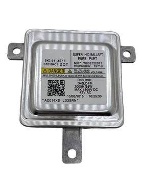 8K0941597E 适用大众奥迪车灯hid氙气灯镇流器D3安定器W003T22071