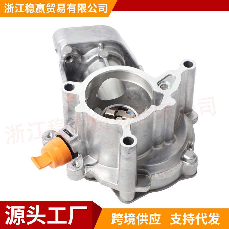 06L14500E全新刹车真空泵 适用于奥迪大众斯柯达2.0T 汽车零配件
