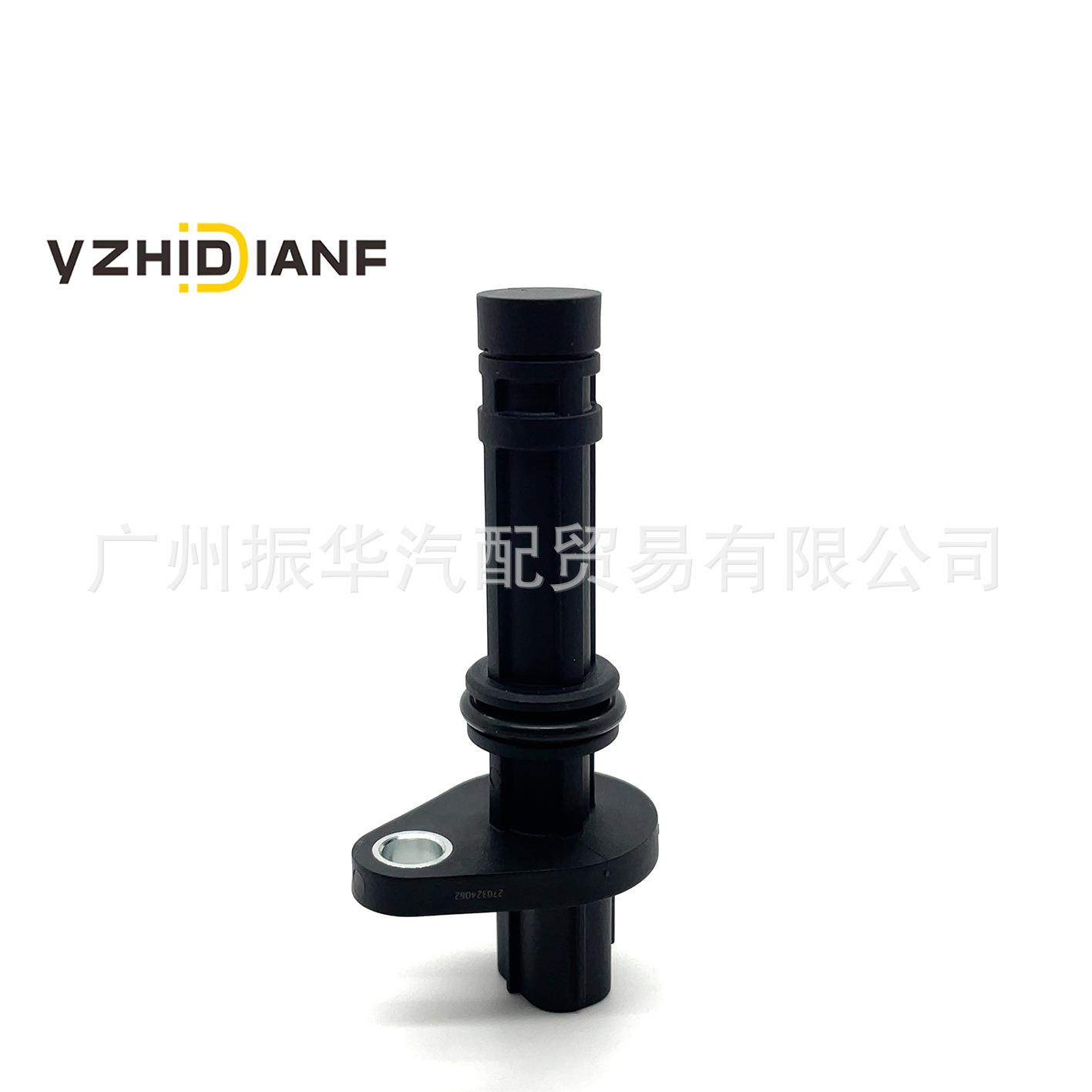 90919-05086传感器 - 实物图