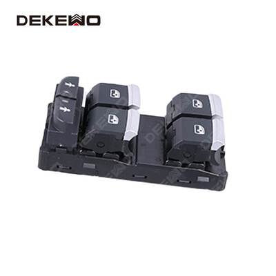 适用于奥迪A4B9 RS4 A5 RS5 Q5 Q7 车窗升降器总开关4M0959851B