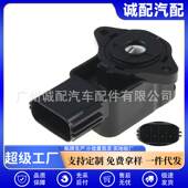 配件 6L2Z 9B989 汽车传感器节气门位置传感器 6L2Z9B989D