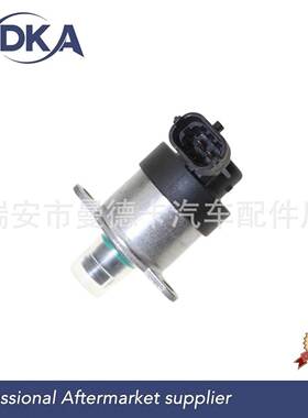 适用于博士系统燃油计量阀计量单元 0928400829 0 928 400 829