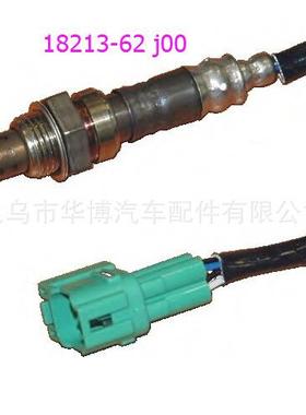 适用于铃木菲亚特斯巴鲁前后氧传感器18213-62j00和18213-62j11