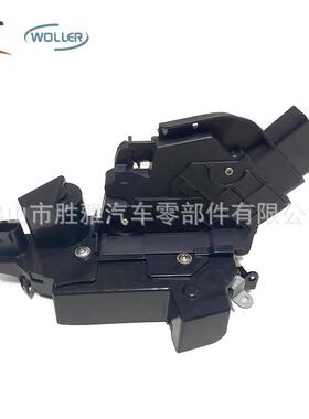 适用路虎 汽车锁机 左前闭锁器门锁执行器 前左LR013801 LR091349