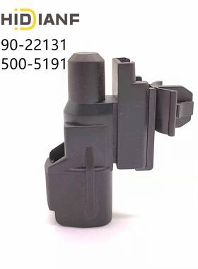 汽车传感器88790-2213088790-2214088790-2215088790-24040