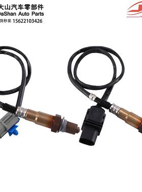 .氧传感器2件组合前后234-4568 234-5055 39210-2B410 392102B22