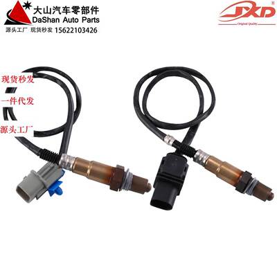 .氧传感器2件组合前后234-4568 234-5055 39210-2B410 392102B22