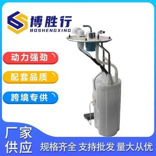 3E800 31150 3E400 3E700 适用于现代燃油泵总成泵芯31150