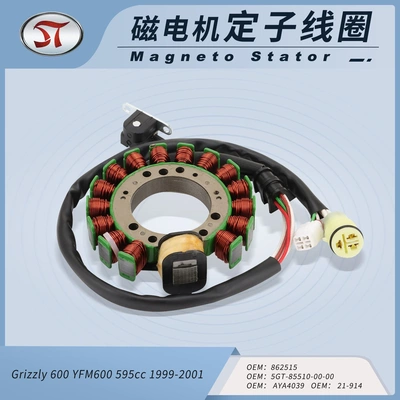 ATV Grizzly 600 YFM600 595cc 5GT-85510磁电机点火定子线圈