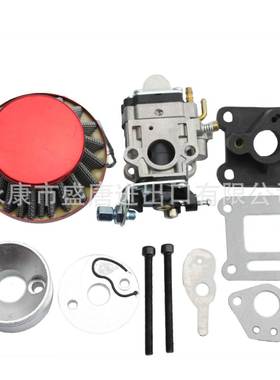 15mm化油器红色空滤器套件适配47cc 49cc 迷你 ATV 四口袋自行车