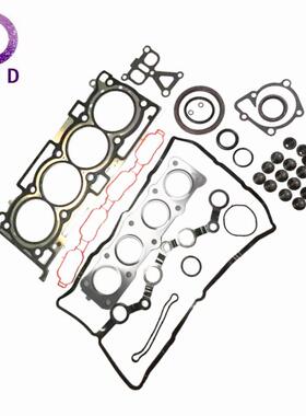 发动机全套垫片209102GU0320910-2GU03适用现代SANTAFÉIII
