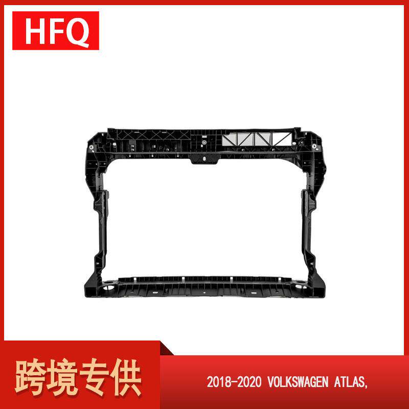汽车配件适用于2018-2020大众Atlas散热器支架水箱框架3CN805588A